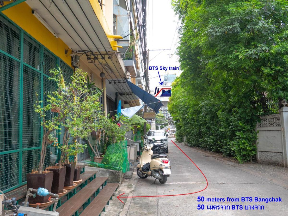Chan Cha La 99 Hostel Bangkok Exterior foto